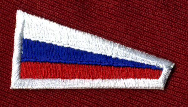 Stargate SGC Russian Beret Iron-on Patch - Red, Blue, White