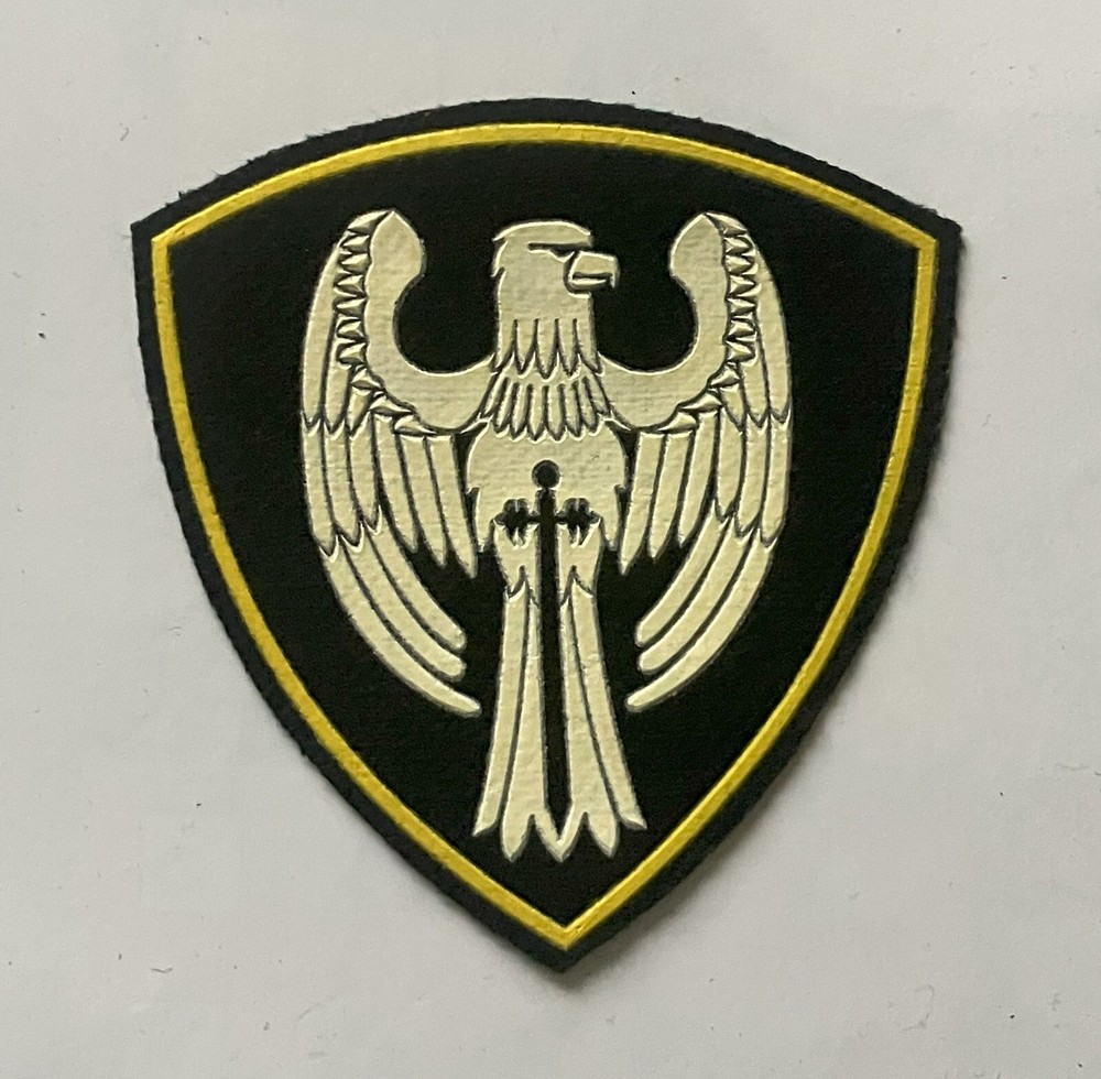 Russia, Interior Ministry Troops Central District patch