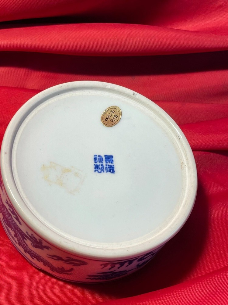 China Ashtray Art