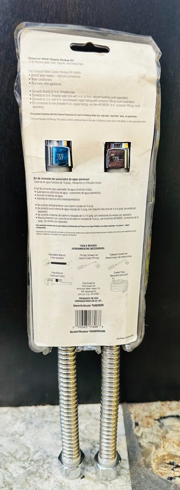 Utilitech Universal Water Supply Hookup Kit UPC 020363176068