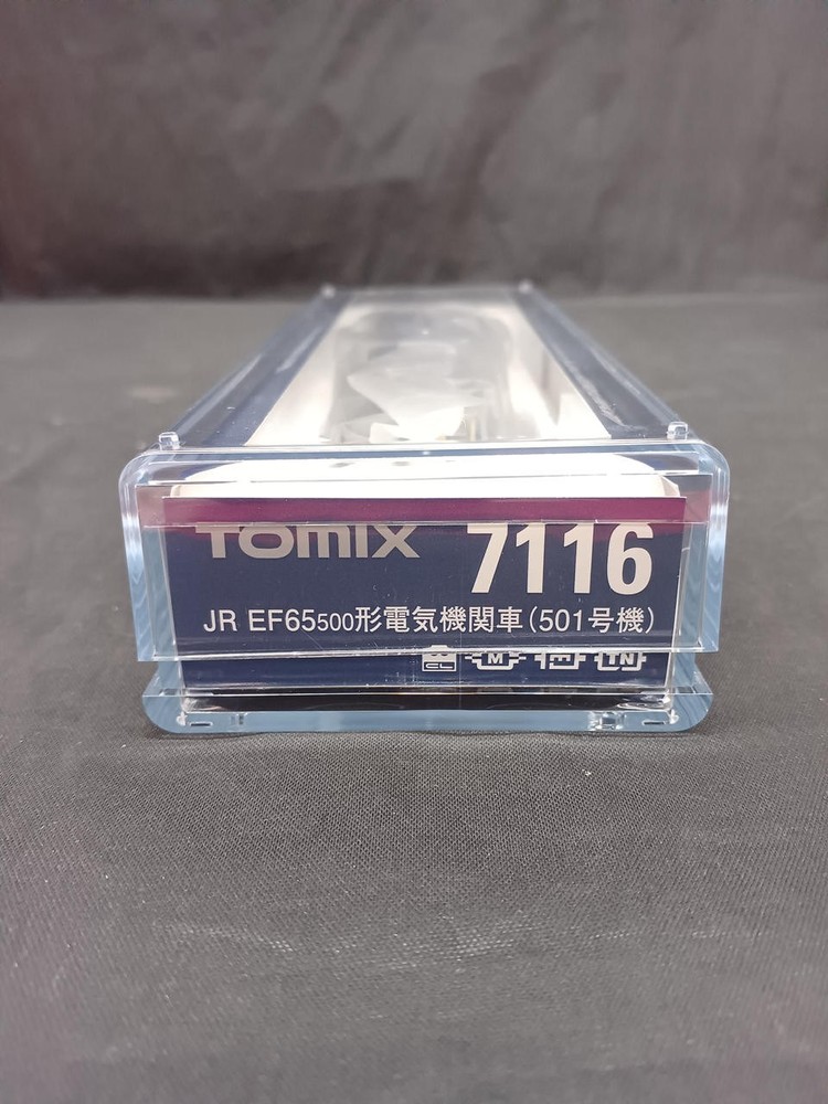 TOMIX 7116 NGauge