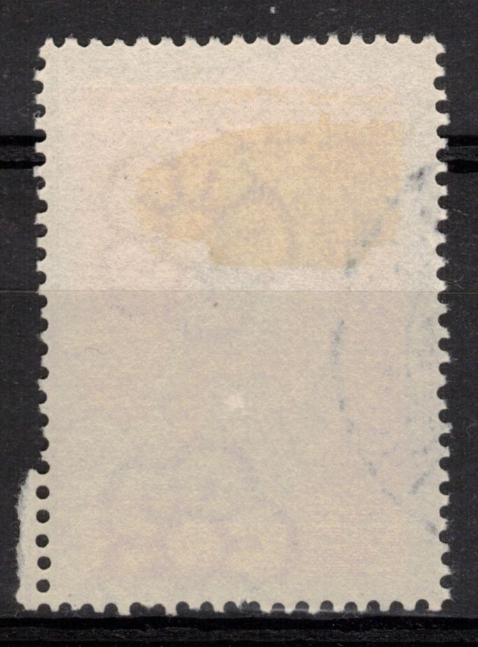 FINLAND - Scott 229 Used