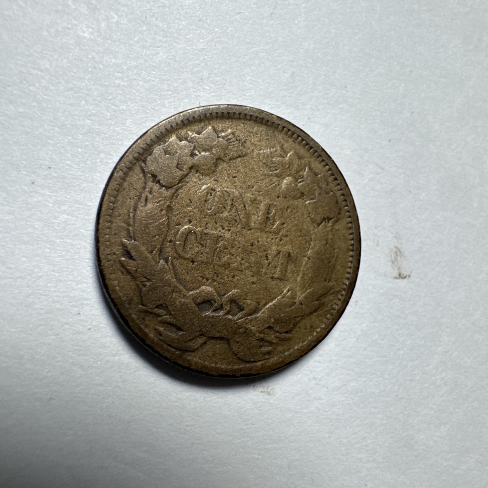 1858 Flying Eagle Cent