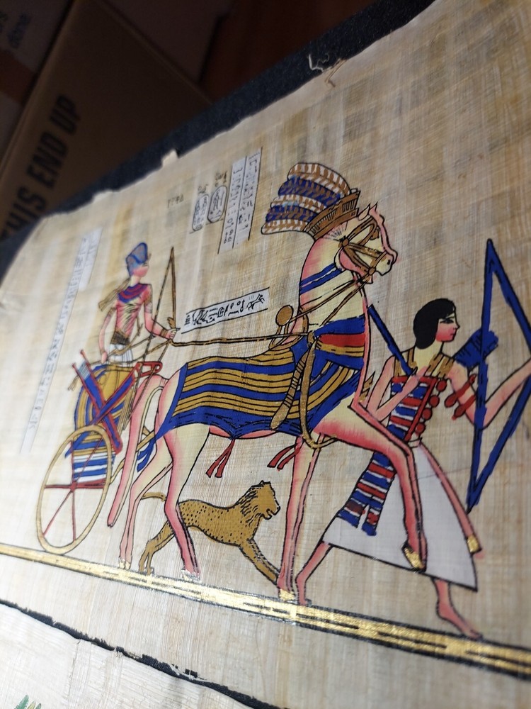 Set of 2 egyptian Papyrus