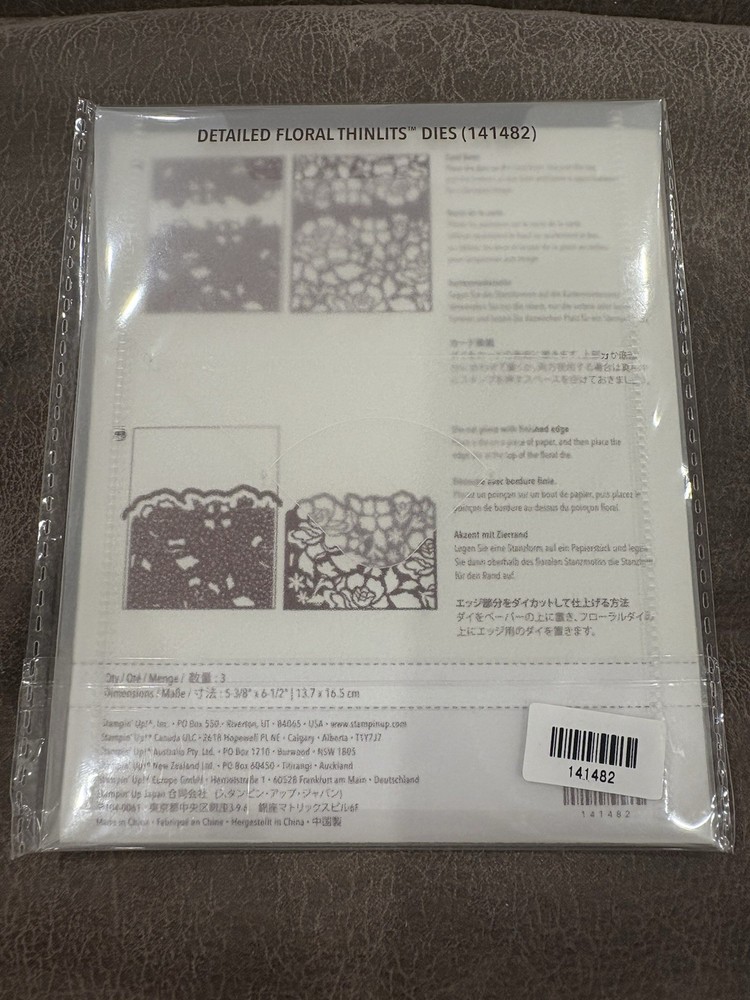 Stamping Up Detailed Floral Thinlits Dies 141482