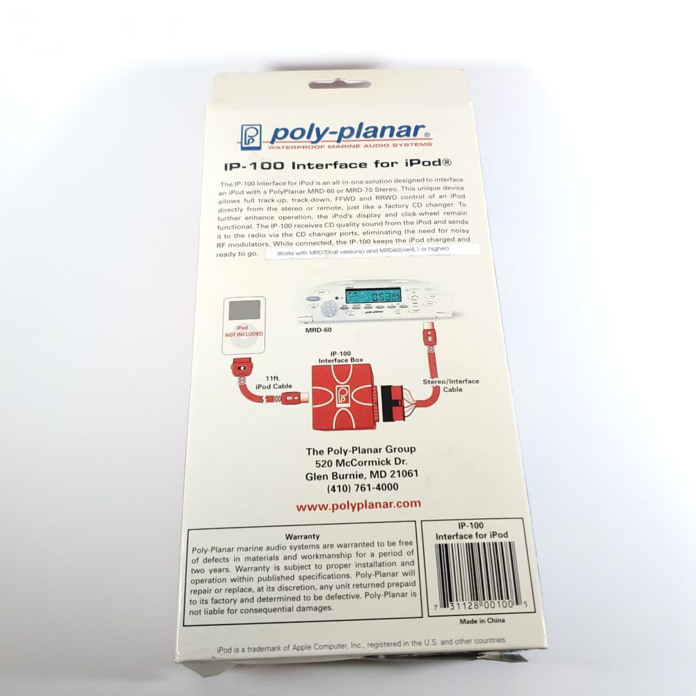 POLY-PLANAR IP-100 iPod Interface for MRD60 MRD70 Marine Stereo System
