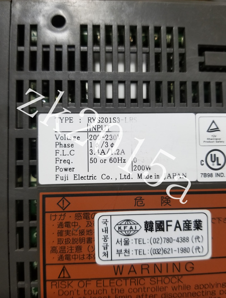 RYS210S3-LRS fast ship by DHL OR EMS