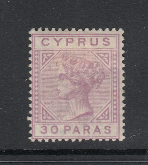 Cyprus, Sc 20a (SG 17), MHR
