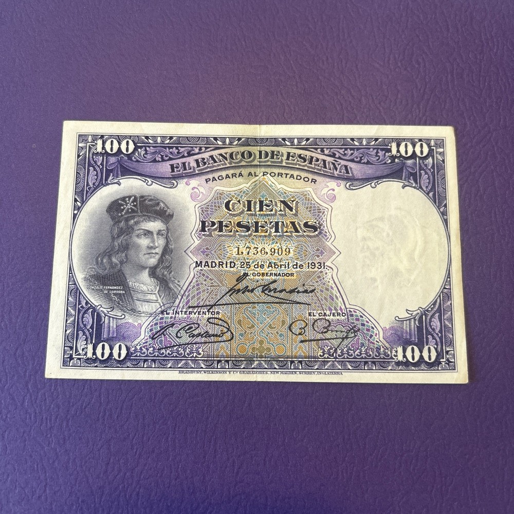 Spain- 100 Pesetas- 1931