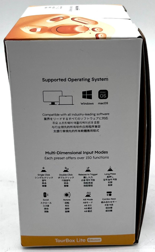 TourBox Lite Bluetooth Creative Console Controller Sunny Yellow USB Type-C