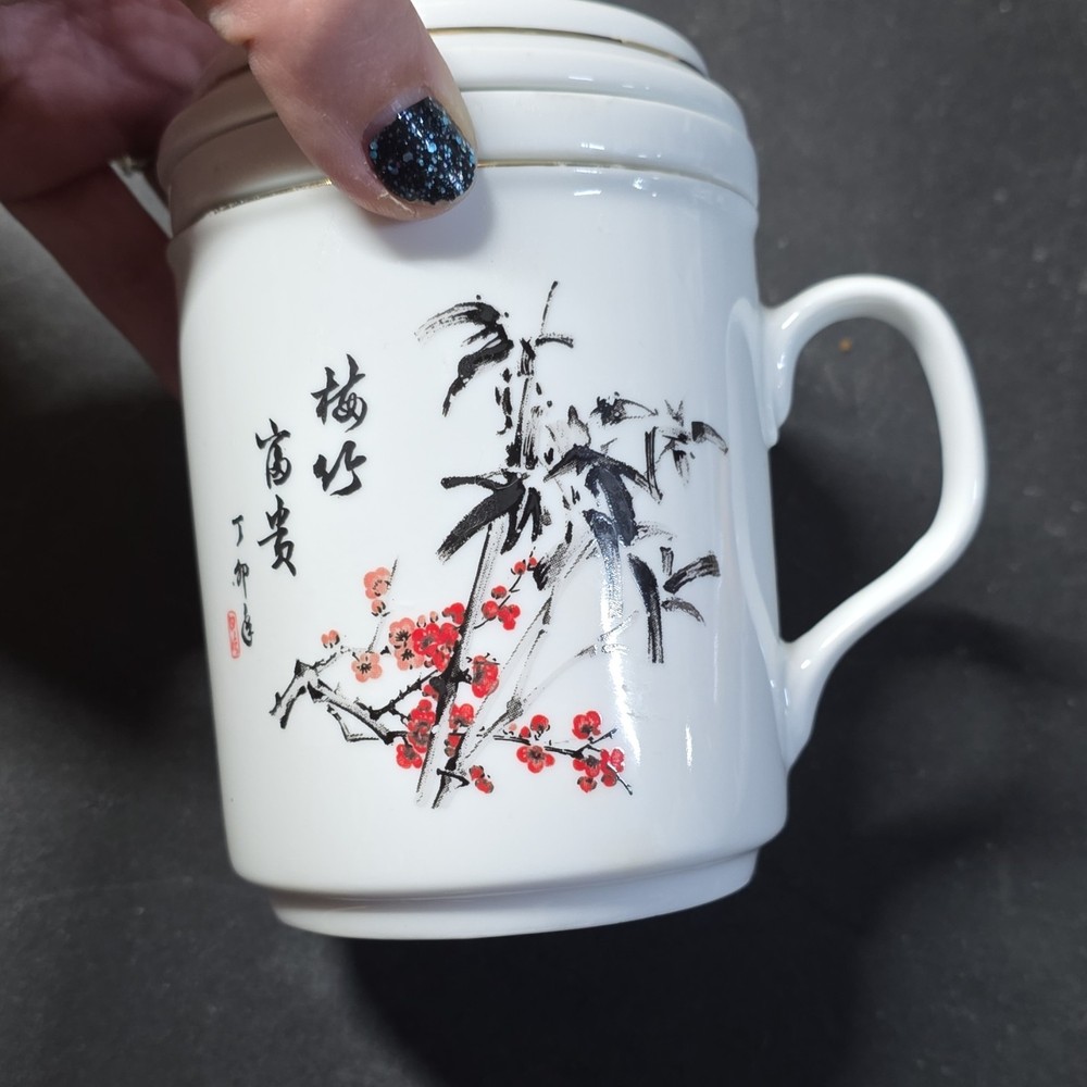 China Infuser Mug with Asian Art