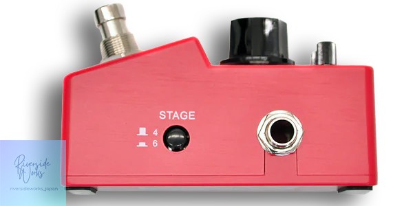 Ibanez PHMINI Phaser Mini Pedal