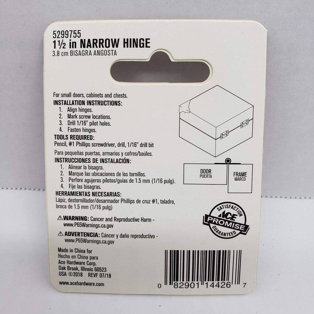 ACE Narrow Hinge SOLID BRASS 2 Pack 1-1/2" #5299755