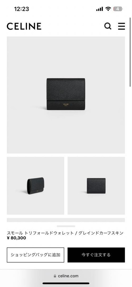 CELINE wallet From Japan