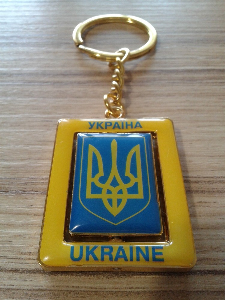 Ukrainian Cups & Keychains