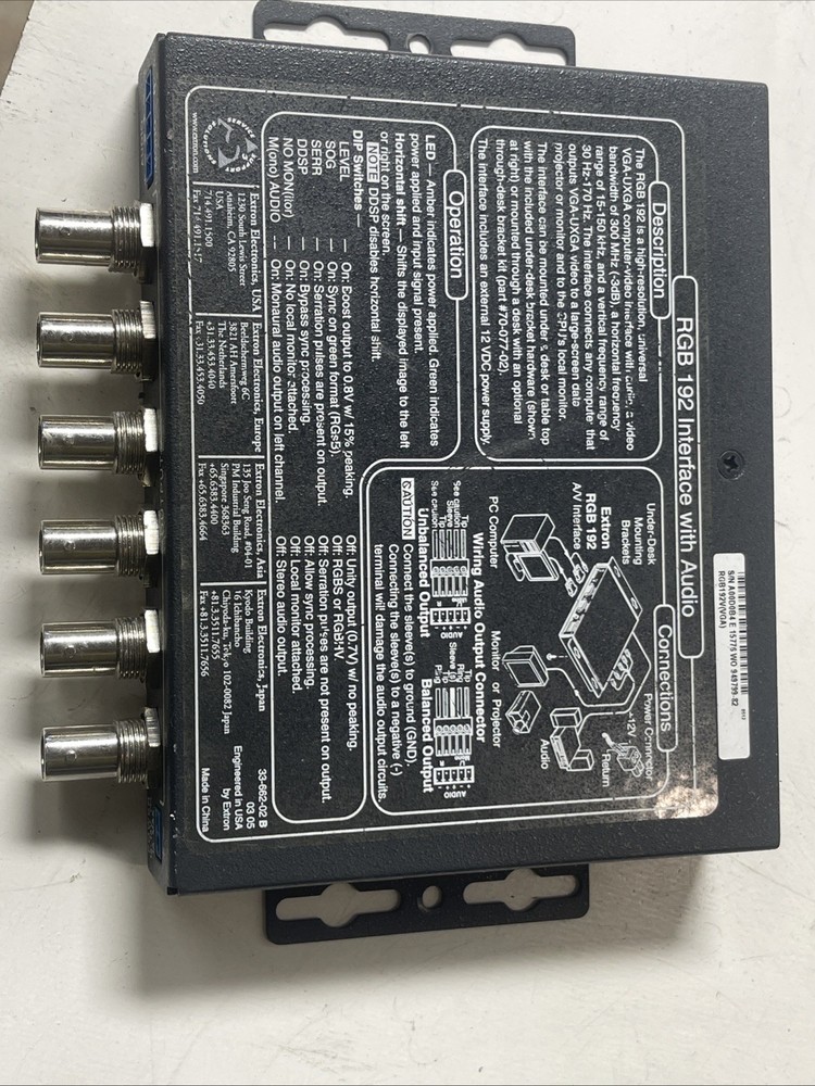 Extron RGB 192 Interface