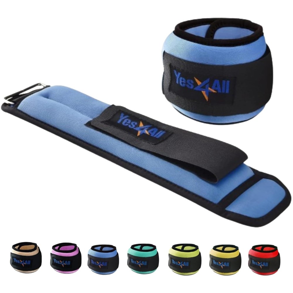 Adjustable Ankle & Wrist Weights 2lbs Pair - Elevate Workouts Elegantly
