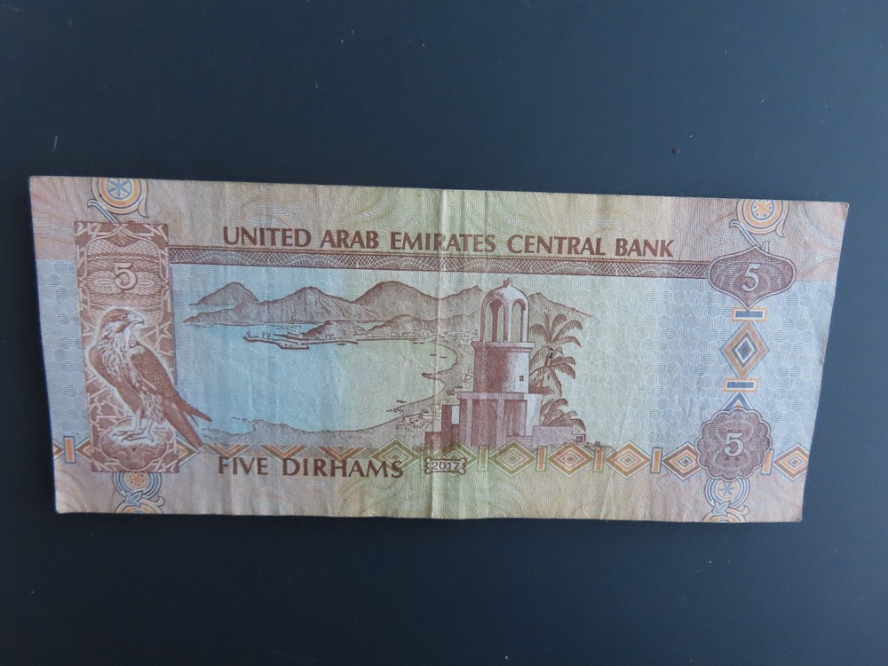 UAE 5 Dirhams banknote