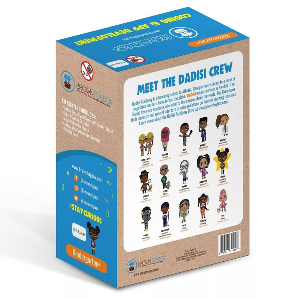 Brown Toy Box Maya Coding & App STEAM Kit