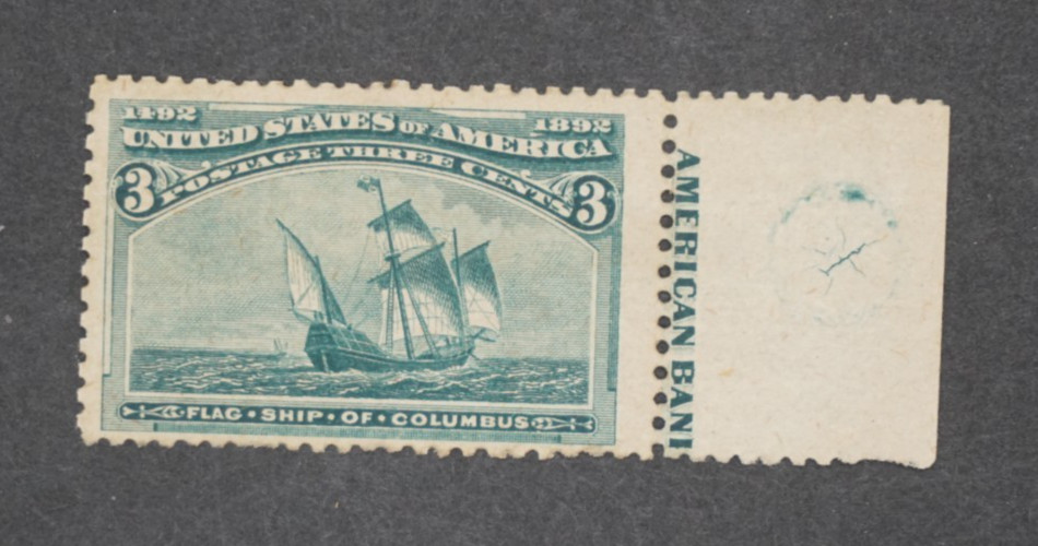 #232 Mint NH