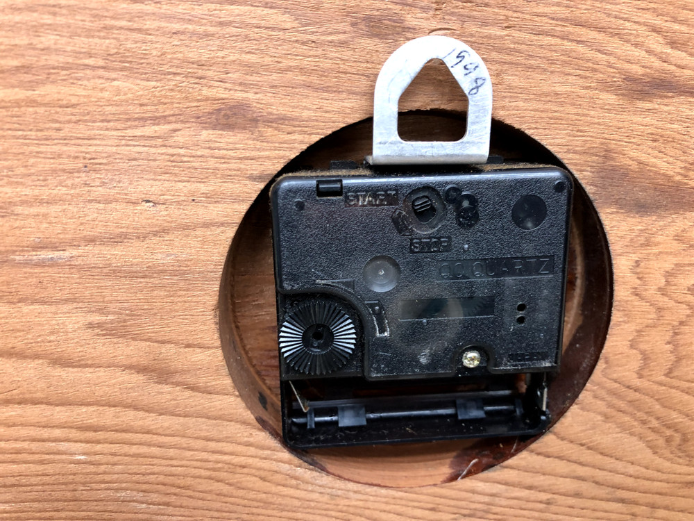 Vintage Train Wood Wall Clock