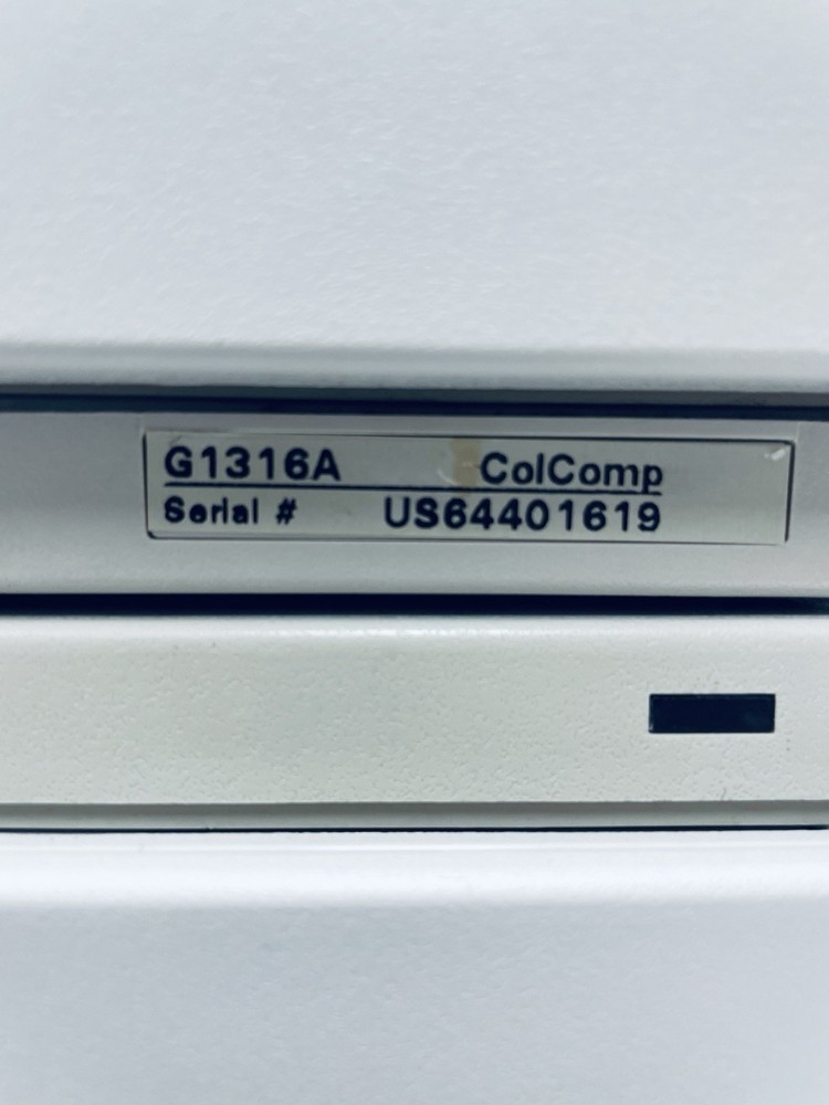 Agilent HP 1100 Series 6-piece HPLC System | Control Computer