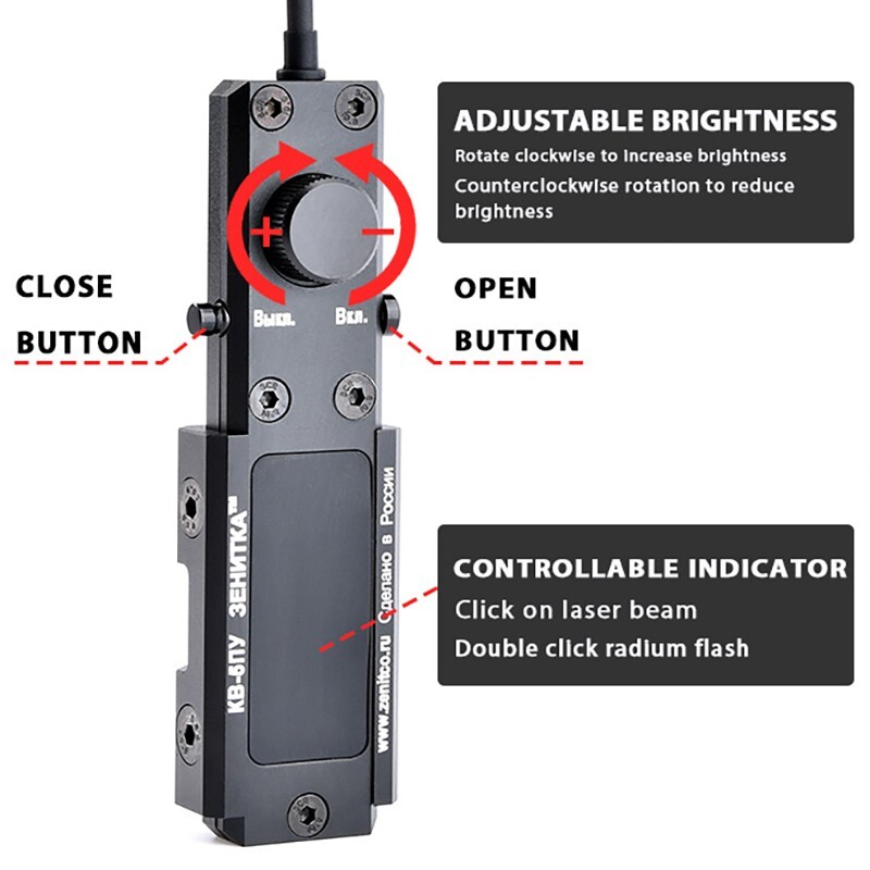 PERST-4 Laser Switch/KV-5P Metal Tail Switch Tactical Control Device-Black