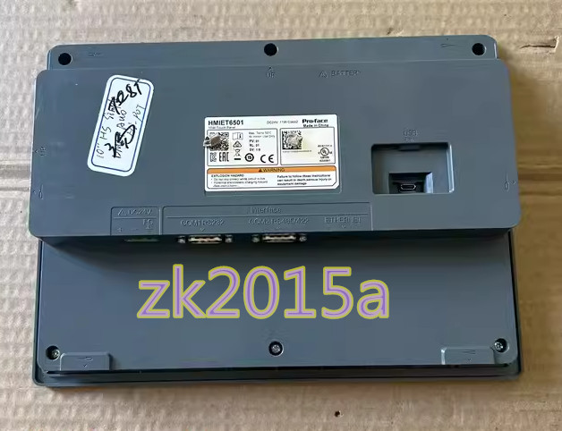 HMIET6501 fast ship by DHL OR EMS