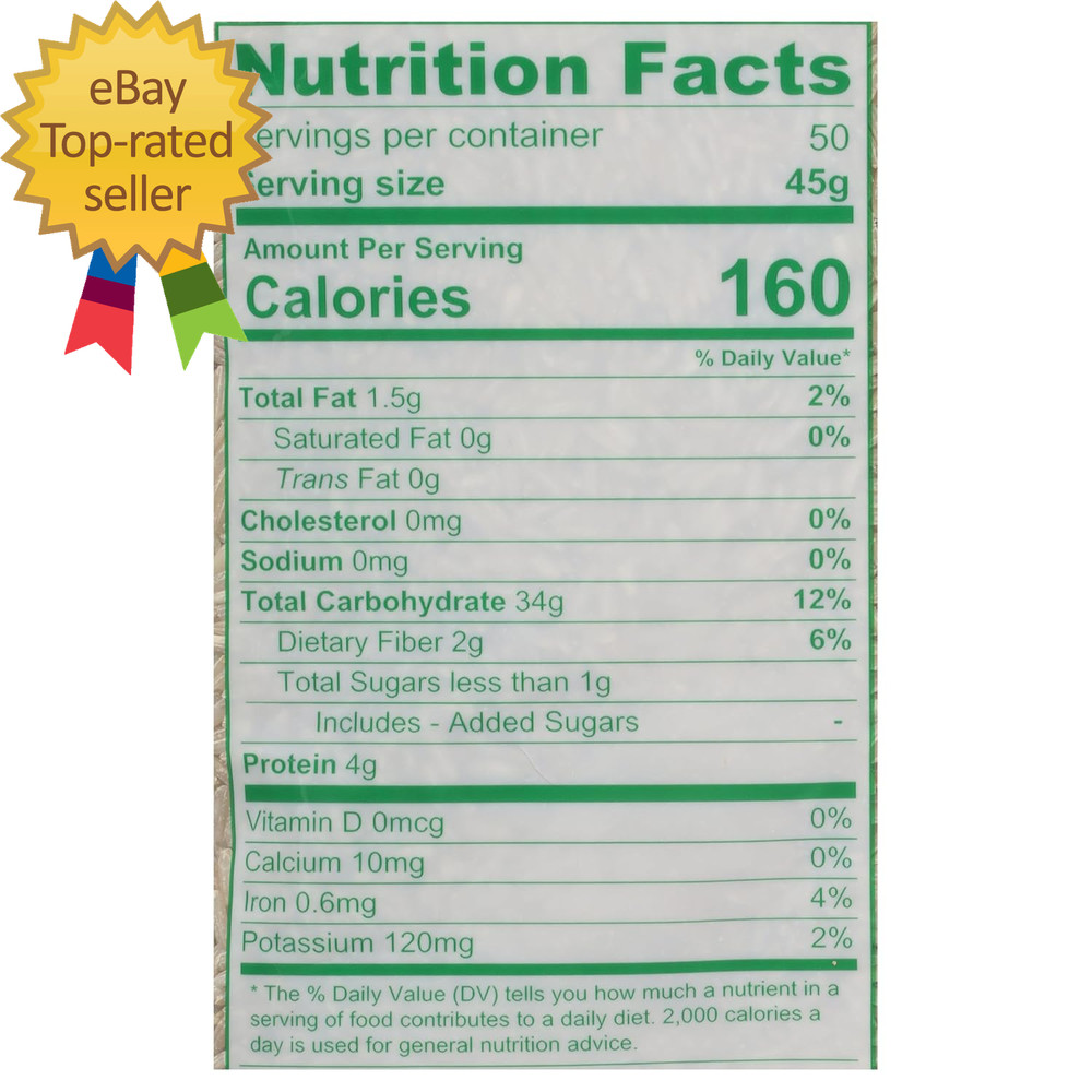 Brown Jasmine Rice, 5 Lbs.