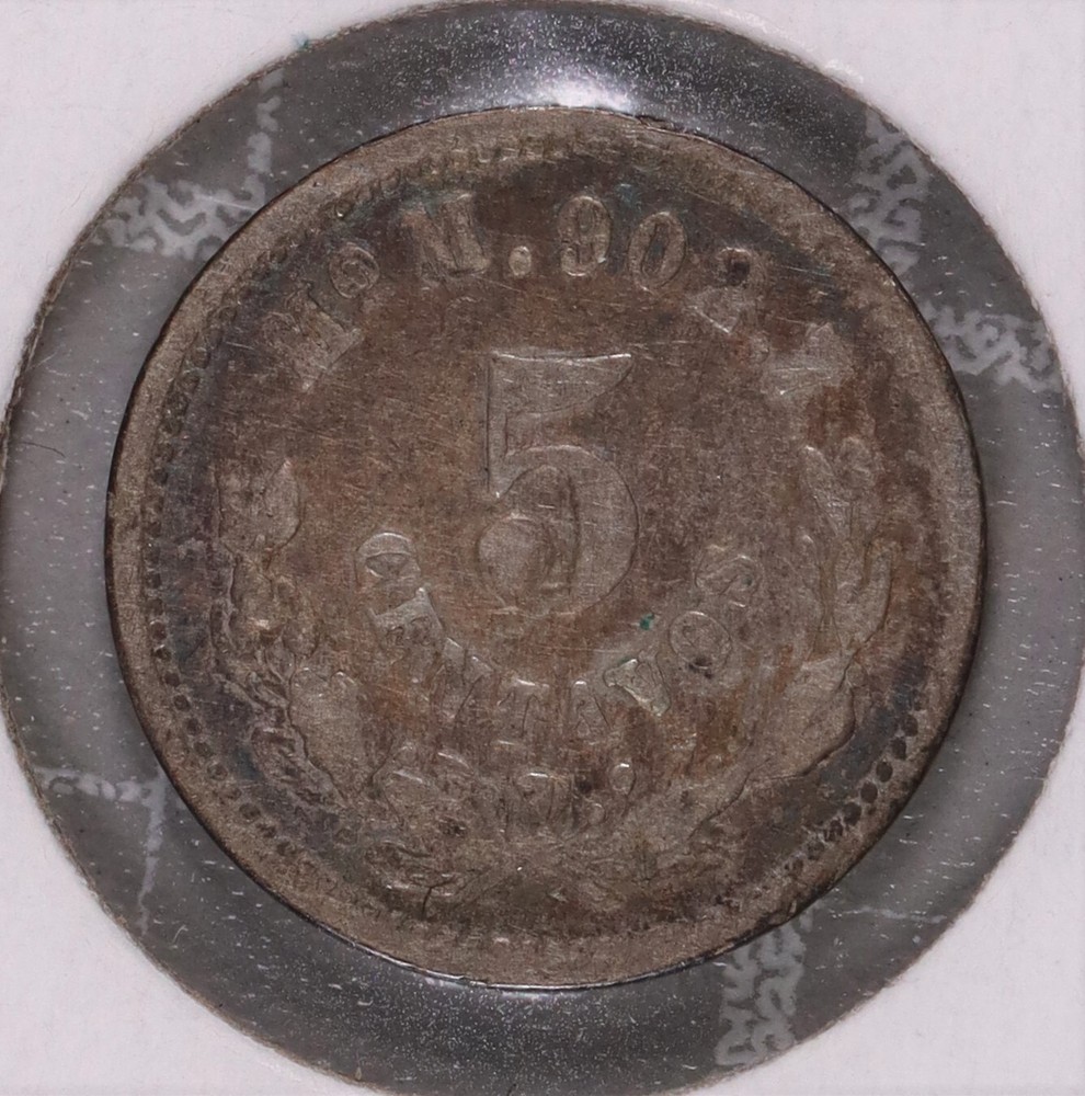 1888 MoM Mexico 5 Centavos #5
