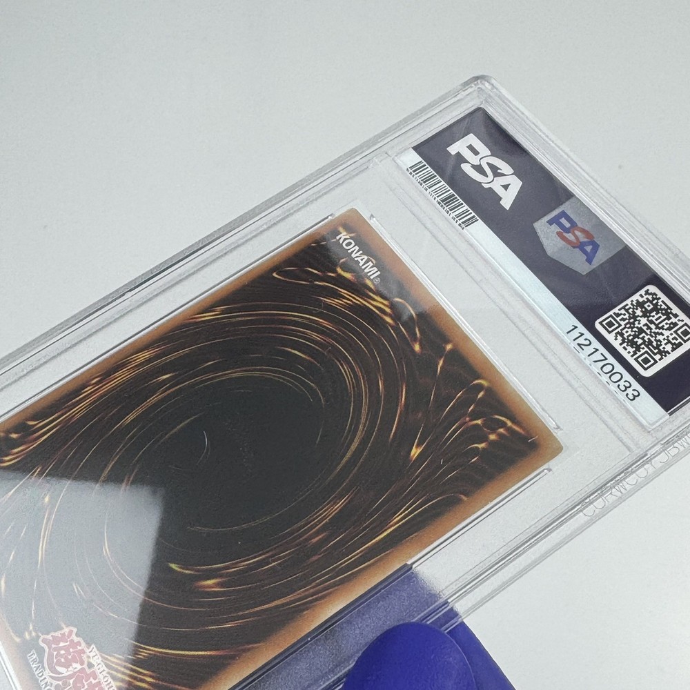 Yu-GI-Oh! - PSA 7 1st Edition LOB-108 Man-Eater Bug