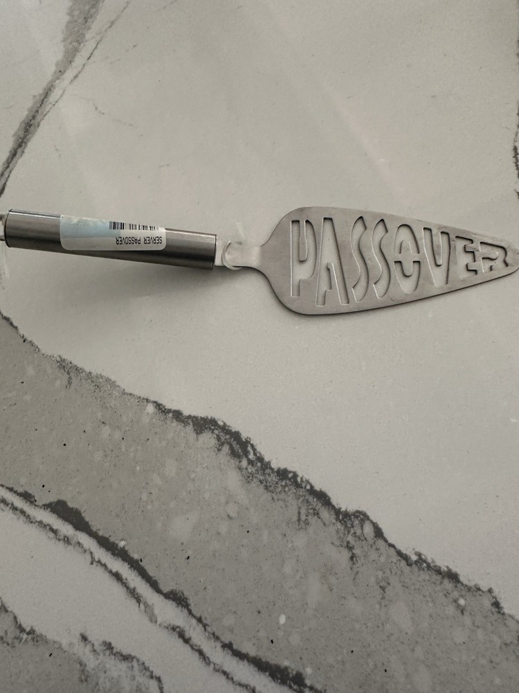 New Passover stainless steel server