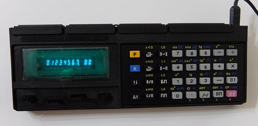 NEW!!! ELEKTRONIKA MK-52 USSR SOVIET PROGRAMMED CALCULATOR Black