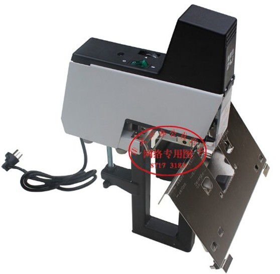 110V Saddle Stapler Auto Bookbinding Machine Binder Riding Binding Stitcher