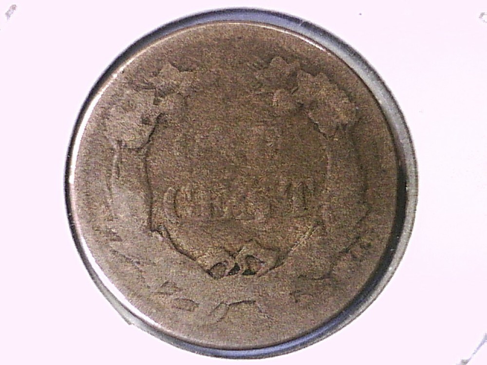 1858 Flying Eagle Cent Genuine Raw Ungraded 00488