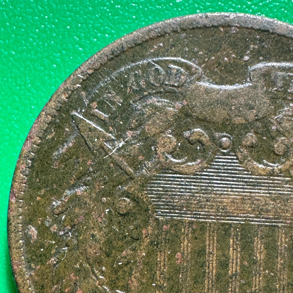 1870 2 Cent Piece 2C701