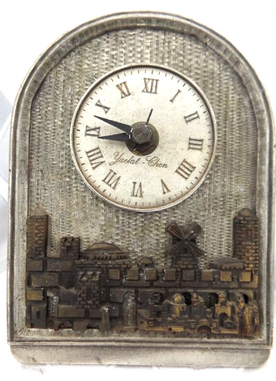 Yealat Chen Silver Plated Jerusalem Clock Israel
