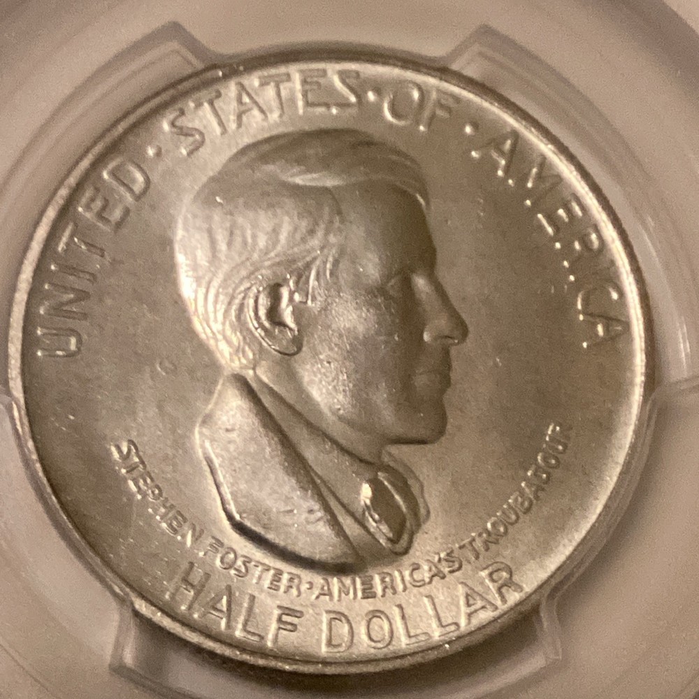 1936 Cincinnati Silver Commemorative Half Dollar 50c PCGS MS65